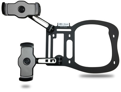 New Multi Mount Design makes this popular item even more universal.